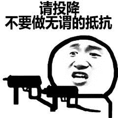 這篇文章會告訴你，小程序究竟要不要做