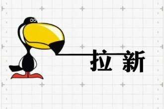 APP建設(shè)公司淺析：app要怎樣運(yùn)營？