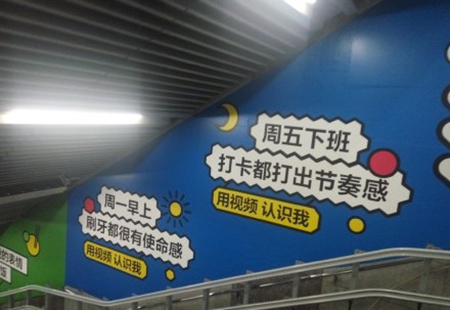APP運(yùn)營(yíng)者分享：上線新功能時(shí)，運(yùn)營(yíng)要怎樣做