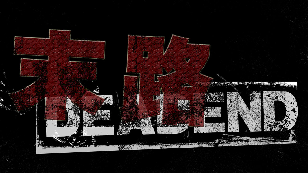 在新時代里，SEO行業(yè)是否走向末路？