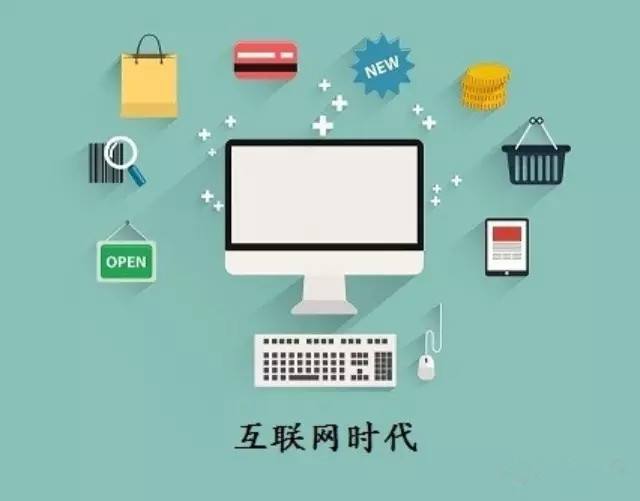 新時(shí)代的網(wǎng)站運(yùn)營(yíng)應(yīng)該要回哪些技能？