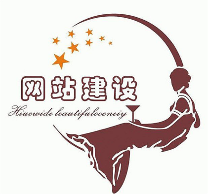 如何進(jìn)行網(wǎng)站建設(shè)營(yíng)銷(xiāo)一站式服務(wù)？
